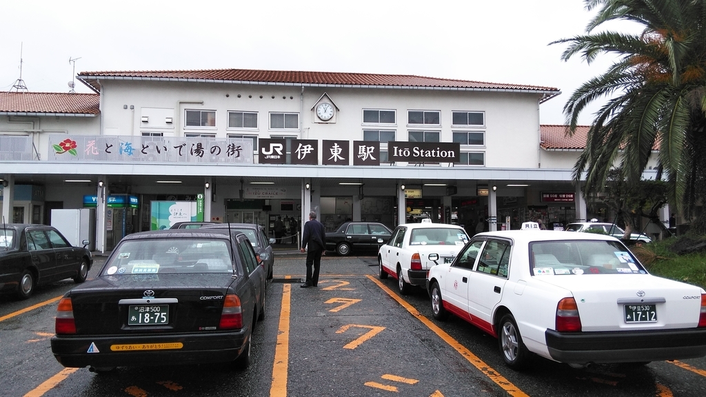 f:id:akebonozyukou:20181026063645j:plain f:id:akebonozyukou:20181026063645j:plain