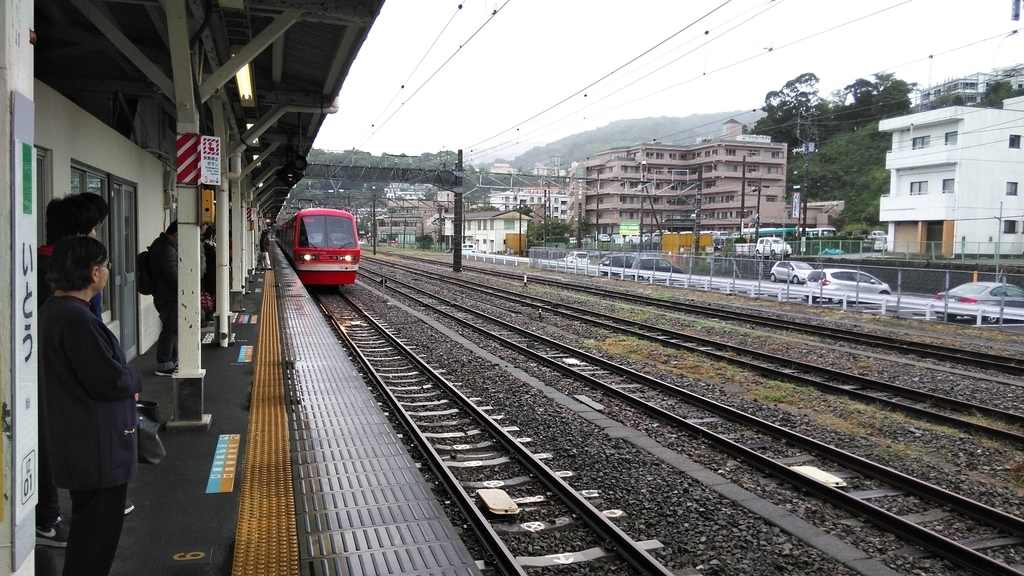 f:id:akebonozyukou:20181026063825j:plain f:id:akebonozyukou:20181026063825j:plain