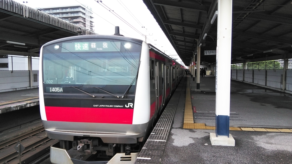 f:id:akebonozyukou:20181026214017j:plain f:id:akebonozyukou:20181026214017j:plain