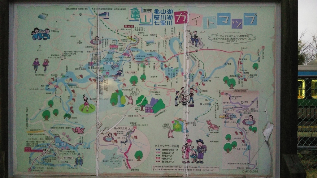 f:id:akebonozyukou:20181026221632j:plain f:id:akebonozyukou:20181026221632j:plain