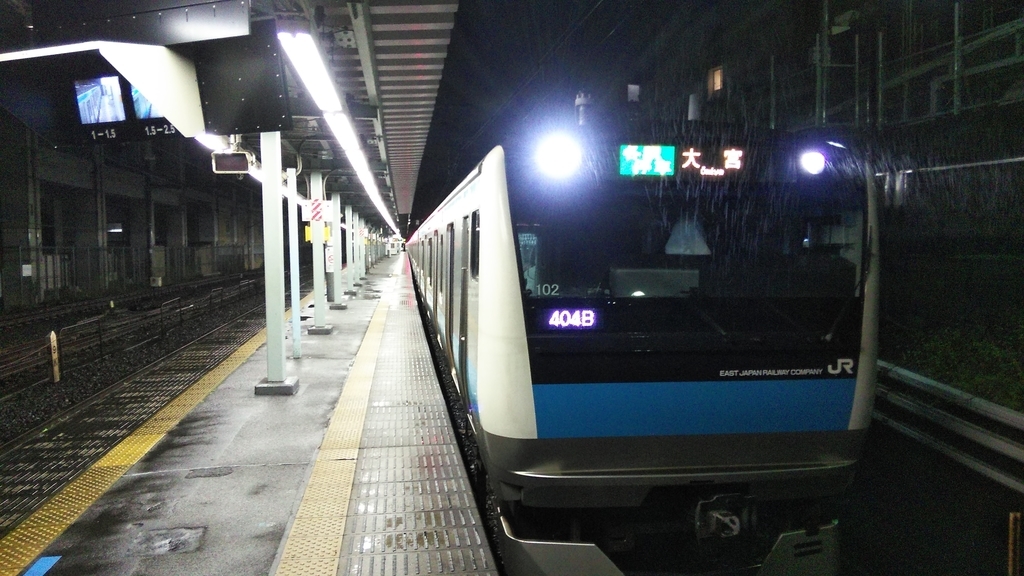 f:id:akebonozyukou:20181026231103j:plain f:id:akebonozyukou:20181026231103j:plain