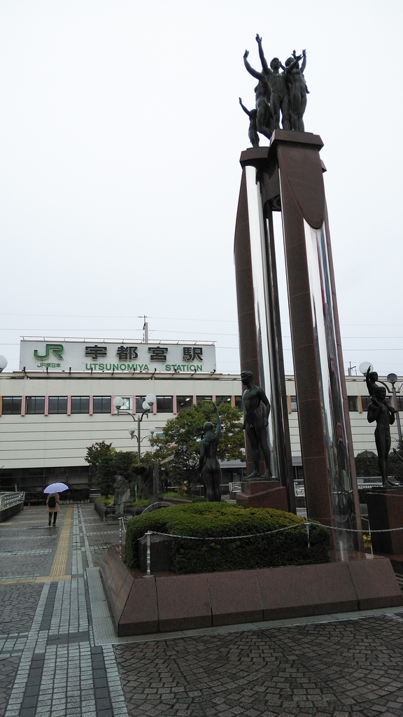 f:id:akebonozyukou:20181026232150j:plain f:id:akebonozyukou:20181026232150j:plain