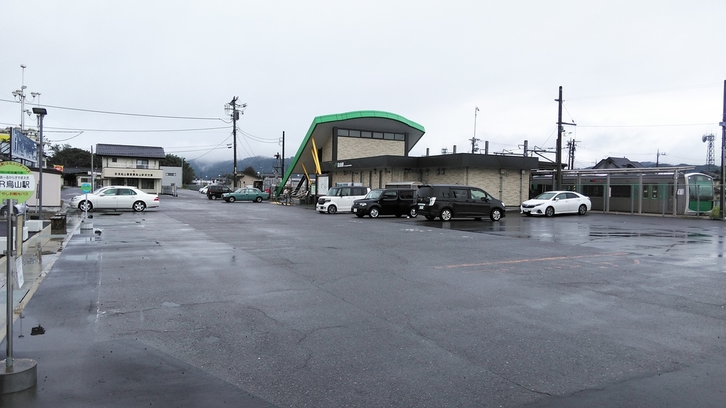 f:id:akebonozyukou:20181029060248j:plain f:id:akebonozyukou:20181029060248j:plain
