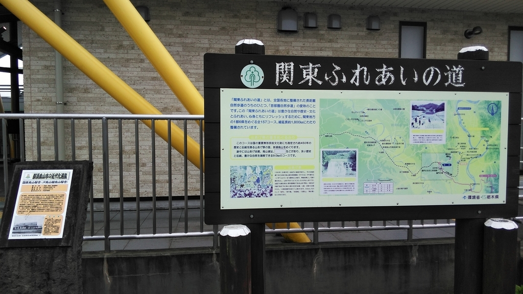f:id:akebonozyukou:20181029060446j:plain f:id:akebonozyukou:20181029060446j:plain