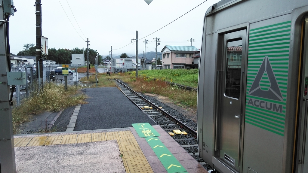 f:id:akebonozyukou:20181029060552j:plain f:id:akebonozyukou:20181029060552j:plain