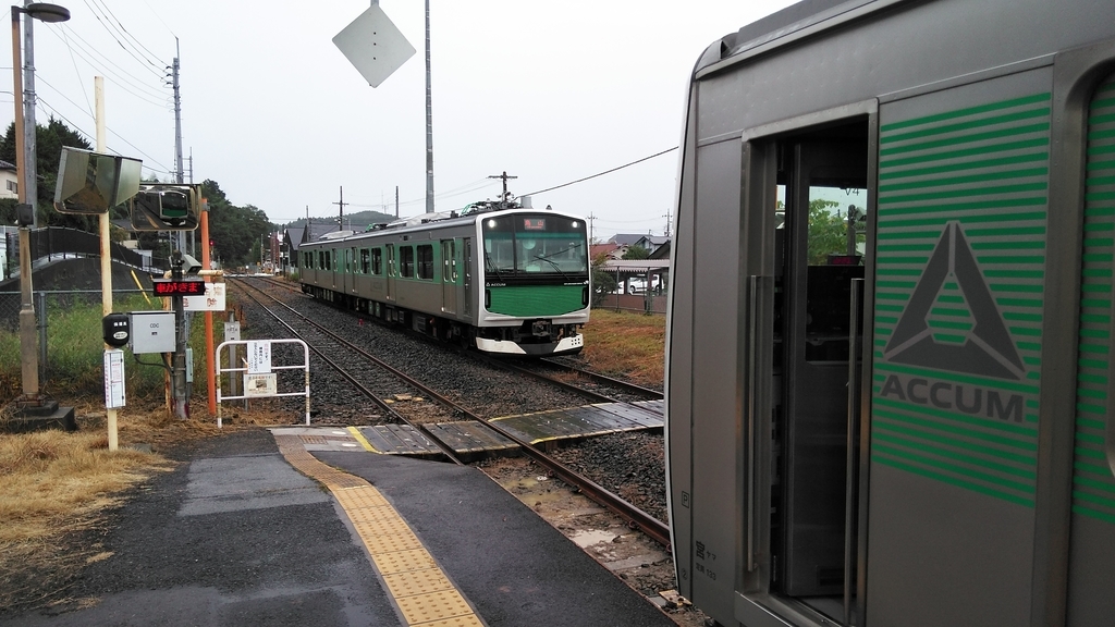 f:id:akebonozyukou:20181029061231j:plain f:id:akebonozyukou:20181029061231j:plain
