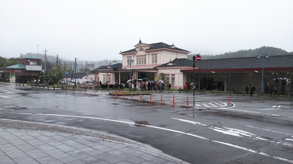f:id:akebonozyukou:20181029062542j:plain f:id:akebonozyukou:20181029062542j:plain
