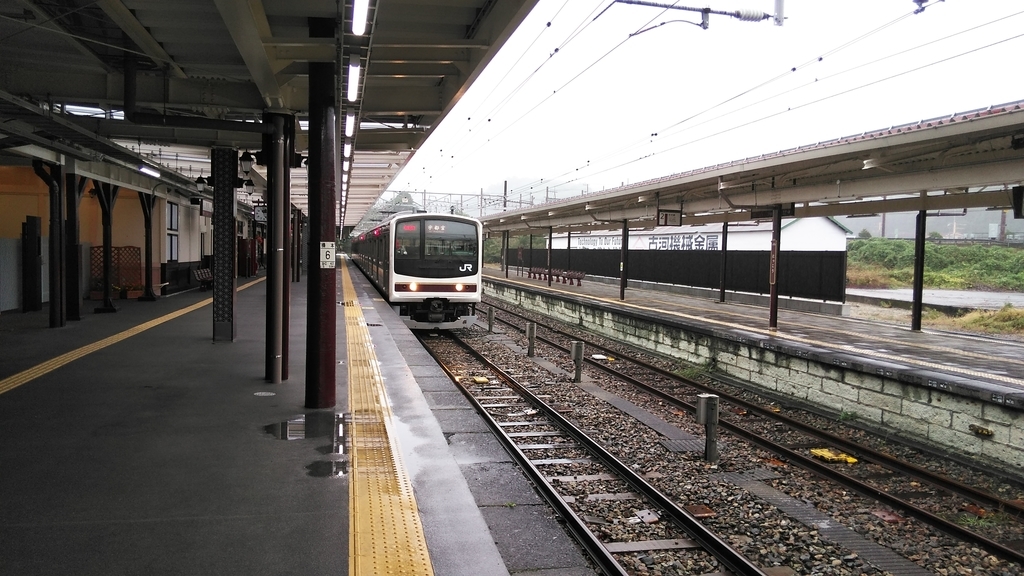 f:id:akebonozyukou:20181029063050j:plain f:id:akebonozyukou:20181029063050j:plain