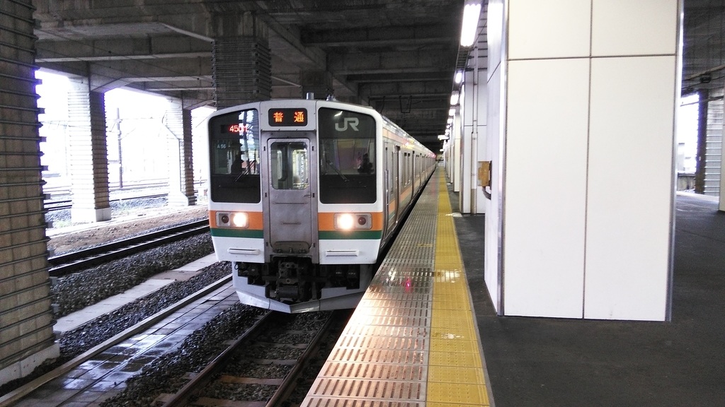 f:id:akebonozyukou:20181030053745j:plain f:id:akebonozyukou:20181030053745j:plain