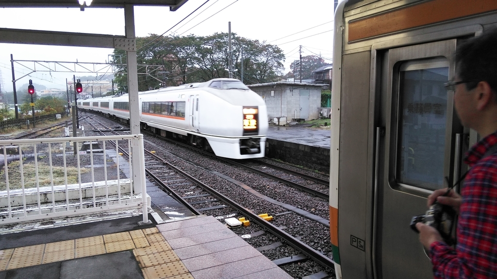 f:id:akebonozyukou:20181030060546j:plain f:id:akebonozyukou:20181030060546j:plain