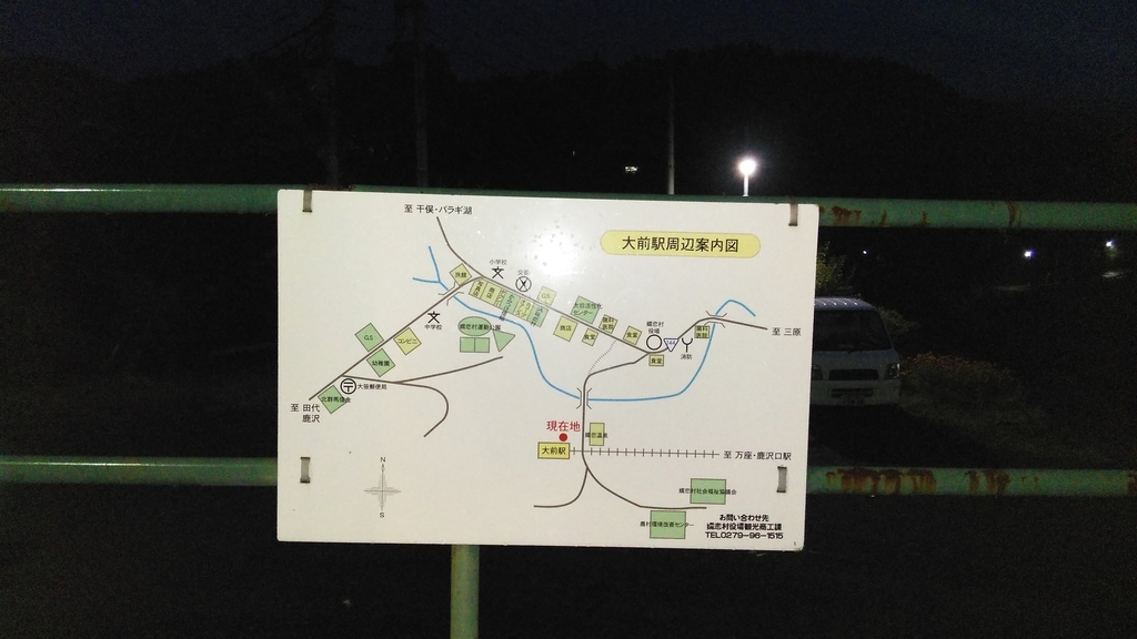 f:id:akebonozyukou:20181030062130j:plain f:id:akebonozyukou:20181030062130j:plain