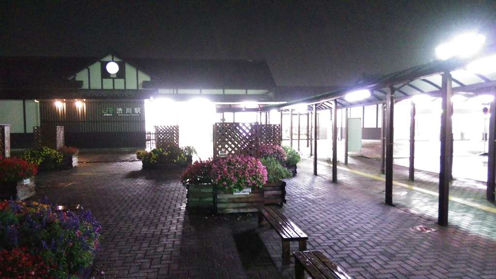 f:id:akebonozyukou:20181030062712j:plain f:id:akebonozyukou:20181030062712j:plain
