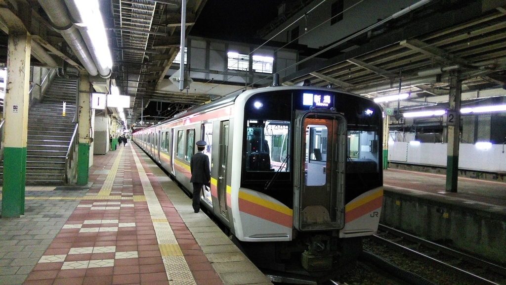 f:id:akebonozyukou:20181030064125j:plain f:id:akebonozyukou:20181030064125j:plain