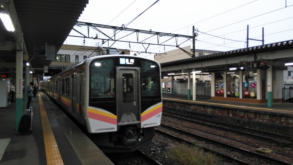 f:id:akebonozyukou:20181030231900j:plain f:id:akebonozyukou:20181030231900j:plain