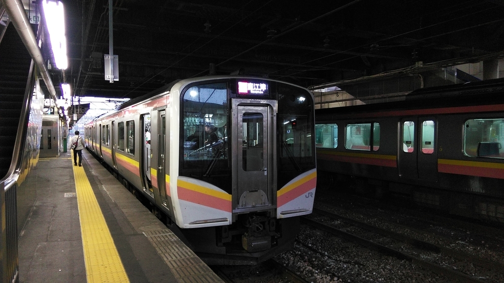f:id:akebonozyukou:20181030232048j:plain f:id:akebonozyukou:20181030232048j:plain