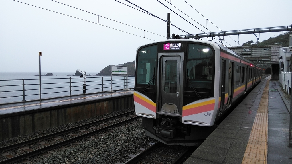 f:id:akebonozyukou:20181030232658j:plain f:id:akebonozyukou:20181030232658j:plain