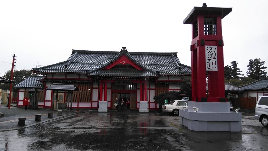 f:id:akebonozyukou:20181030234651j:plain f:id:akebonozyukou:20181030234651j:plain
