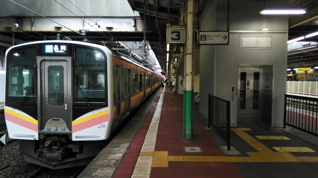 f:id:akebonozyukou:20181030235534j:plain f:id:akebonozyukou:20181030235534j:plain