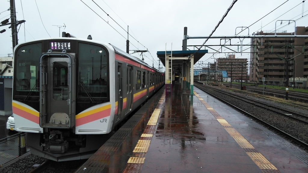 f:id:akebonozyukou:20181030235744j:plain f:id:akebonozyukou:20181030235744j:plain