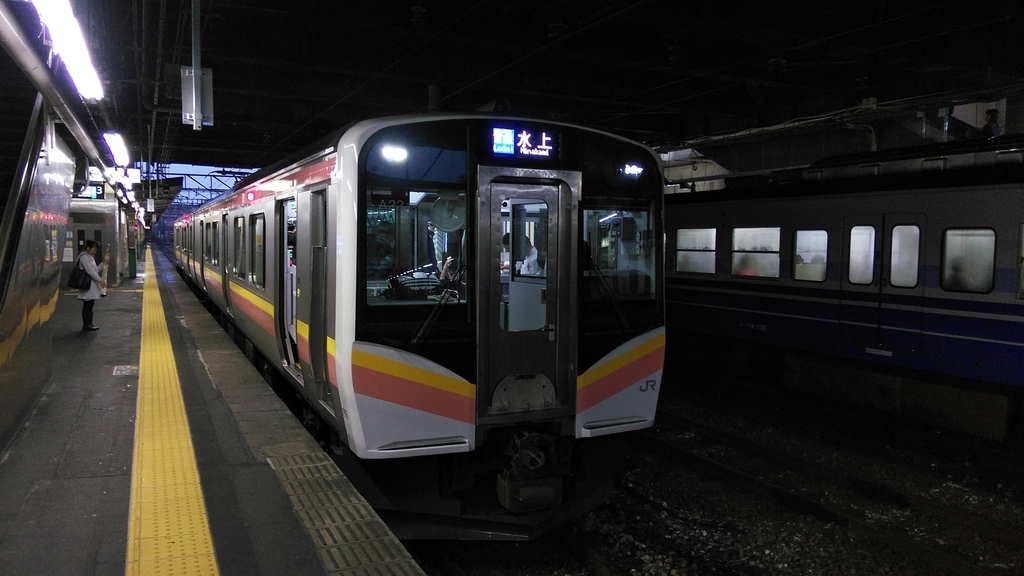 f:id:akebonozyukou:20181031000241j:plain f:id:akebonozyukou:20181031000241j:plain