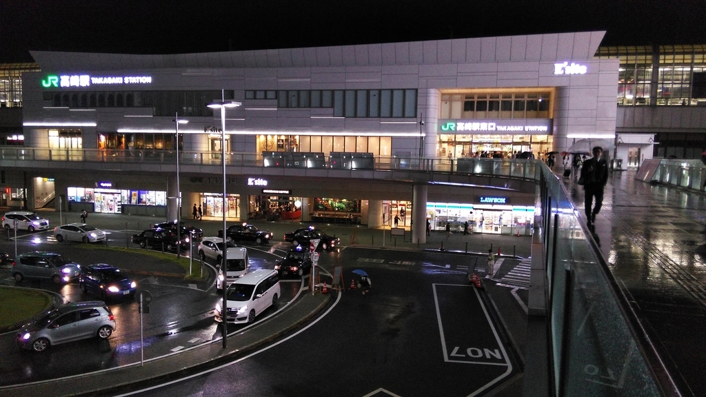 f:id:akebonozyukou:20181031220739j:plain f:id:akebonozyukou:20181031220739j:plain