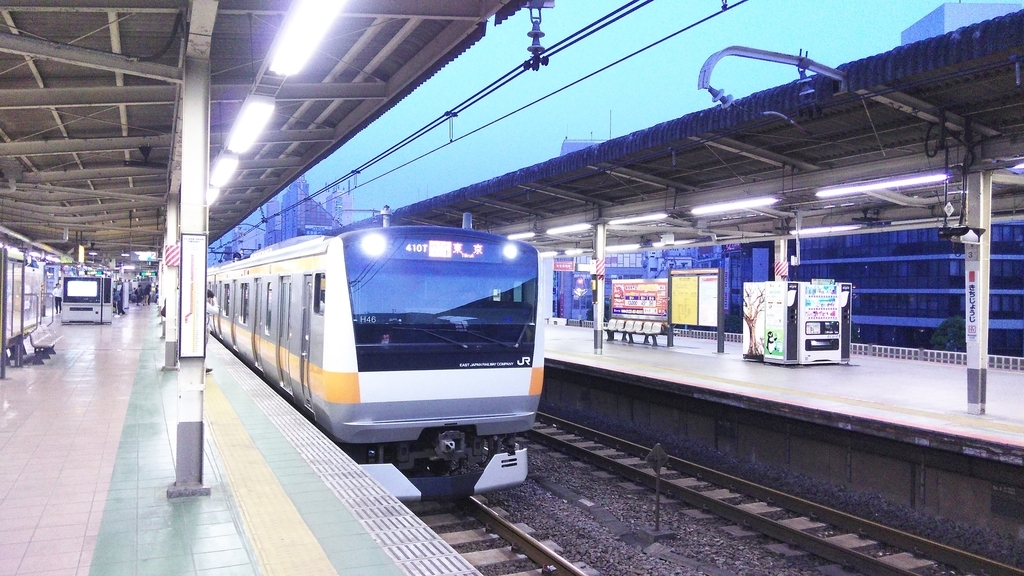 f:id:akebonozyukou:20190113211442j:plain f:id:akebonozyukou:20190113211442j:plain