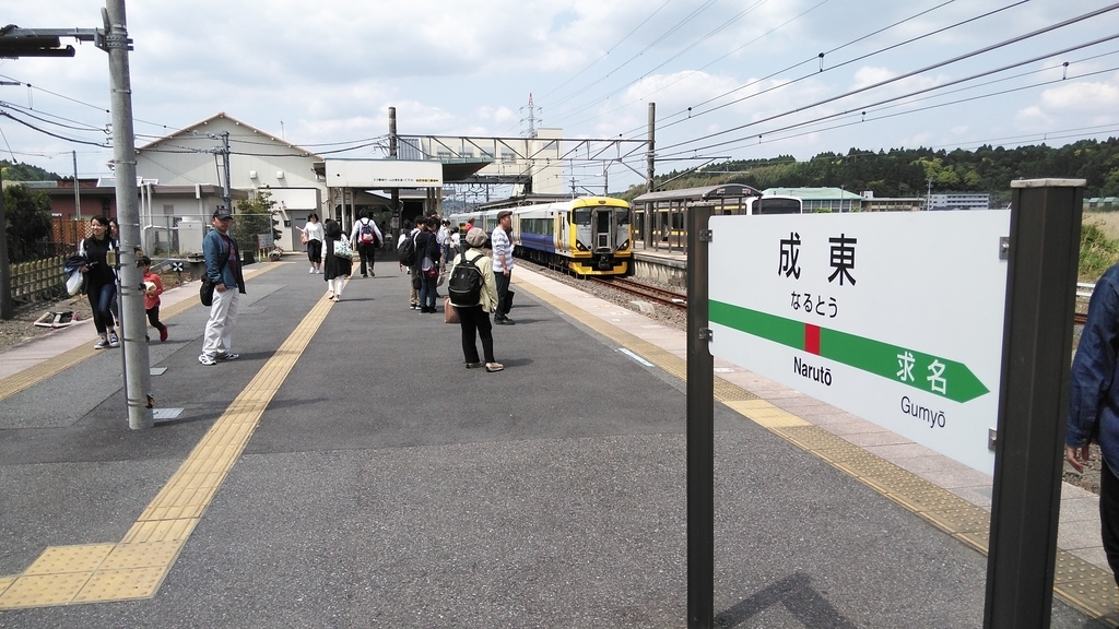 f:id:akebonozyukou:20190113215002j:plain f:id:akebonozyukou:20190113215002j:plain