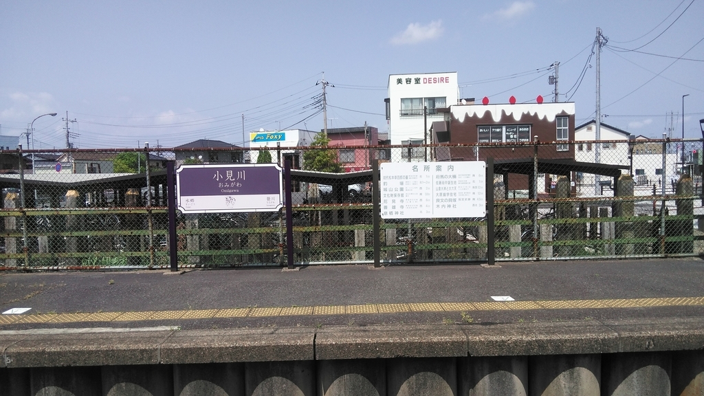 f:id:akebonozyukou:20190113220611j:plain f:id:akebonozyukou:20190113220611j:plain