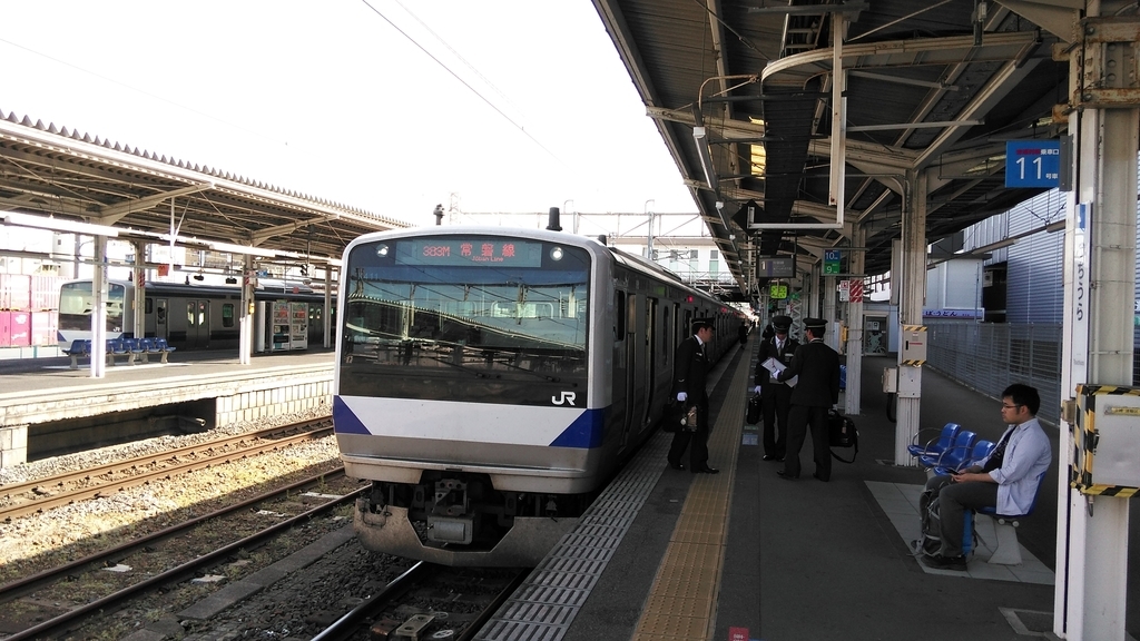 f:id:akebonozyukou:20190113222141j:plain f:id:akebonozyukou:20190113222141j:plain