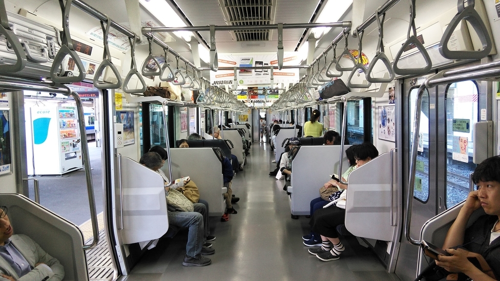 f:id:akebonozyukou:20190113223819j:plain f:id:akebonozyukou:20190113223819j:plain
