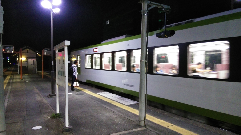 f:id:akebonozyukou:20190113225354j:plain f:id:akebonozyukou:20190113225354j:plain