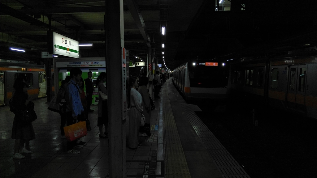 f:id:akebonozyukou:20190113230054j:plain f:id:akebonozyukou:20190113230054j:plain