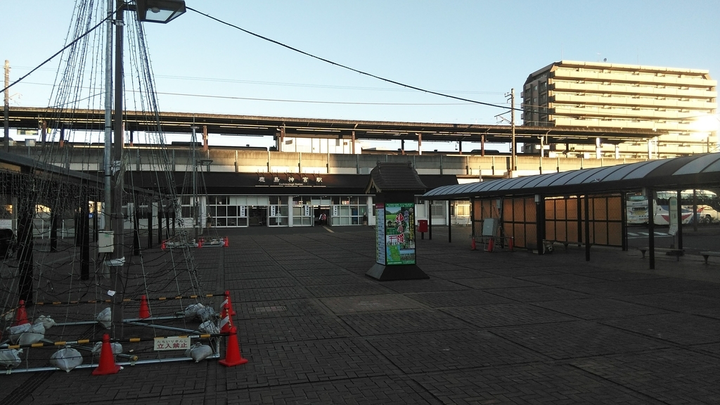 f:id:akebonozyukou:20190113235348j:plain f:id:akebonozyukou:20190113235348j:plain