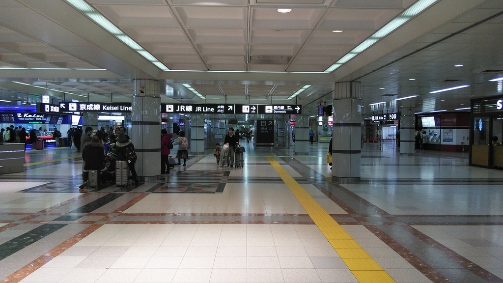 f:id:akebonozyukou:20190114001637j:plain f:id:akebonozyukou:20190114001637j:plain
