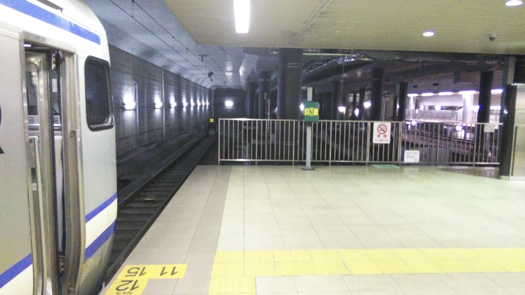 f:id:akebonozyukou:20190114001955j:plain f:id:akebonozyukou:20190114001955j:plain