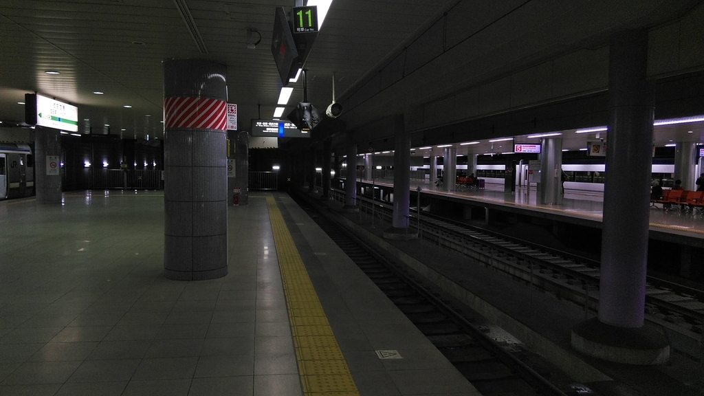 f:id:akebonozyukou:20190114002114j:plain f:id:akebonozyukou:20190114002114j:plain