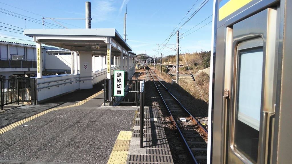 f:id:akebonozyukou:20190114003801j:plain f:id:akebonozyukou:20190114003801j:plain