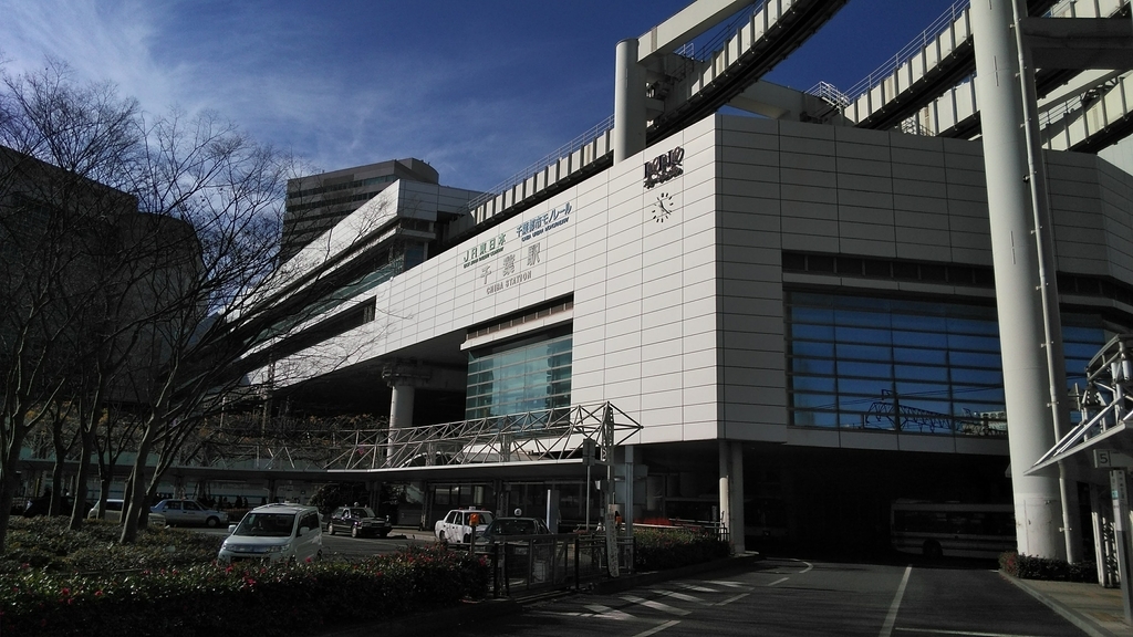 f:id:akebonozyukou:20190114004331j:plain f:id:akebonozyukou:20190114004331j:plain