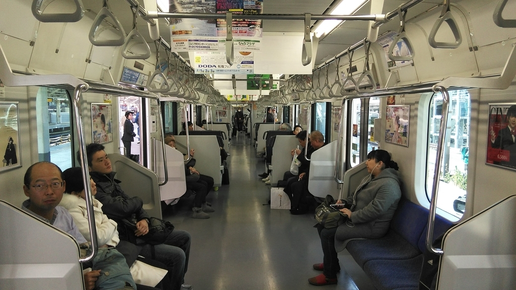 f:id:akebonozyukou:20190114005856j:plain f:id:akebonozyukou:20190114005856j:plain