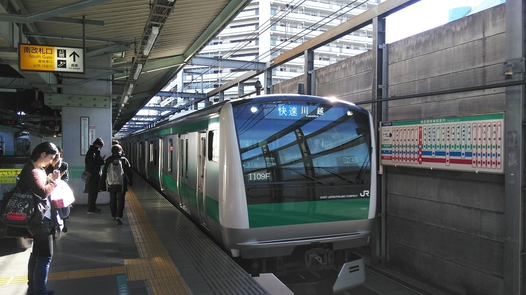 f:id:akebonozyukou:20190114010314j:plain f:id:akebonozyukou:20190114010314j:plain