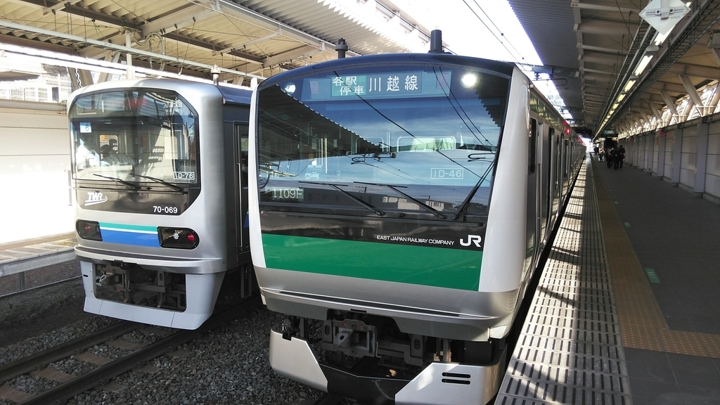 f:id:akebonozyukou:20190114011900j:plain f:id:akebonozyukou:20190114011900j:plain