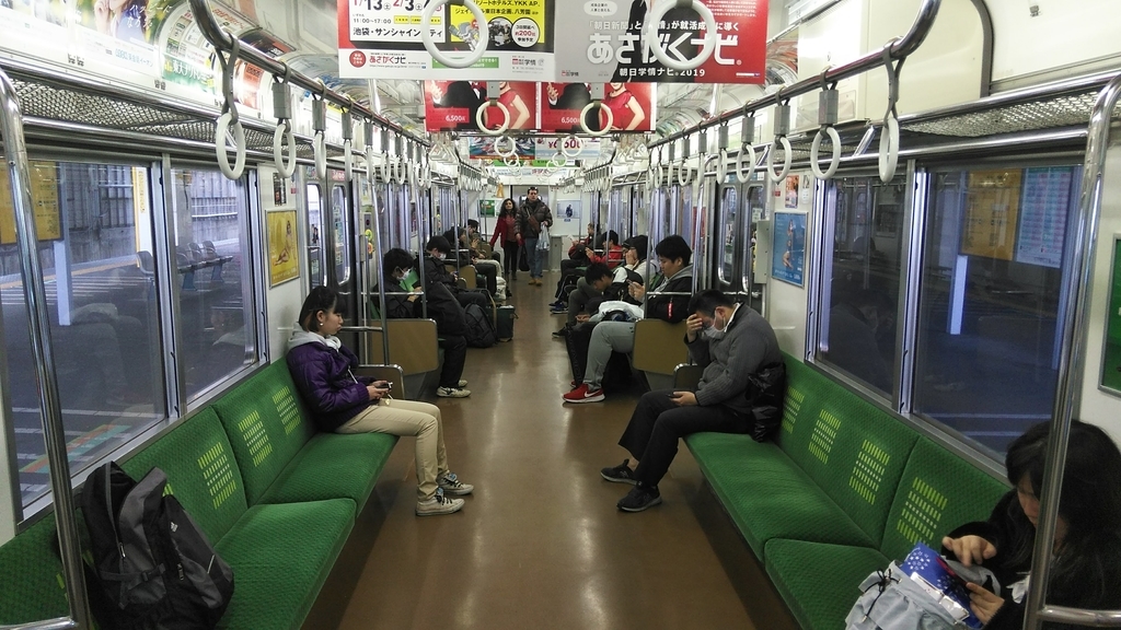 f:id:akebonozyukou:20190114070814j:plain f:id:akebonozyukou:20190114070814j:plain