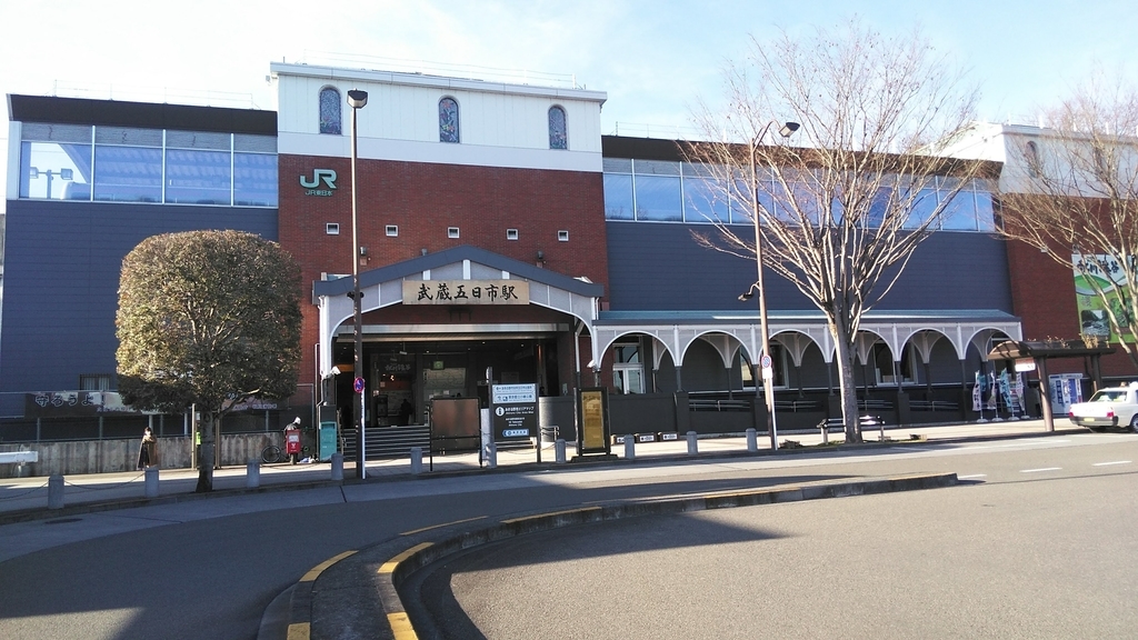 f:id:akebonozyukou:20190114071708j:plain f:id:akebonozyukou:20190114071708j:plain