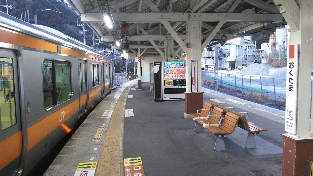 f:id:akebonozyukou:20190114074058j:plain f:id:akebonozyukou:20190114074058j:plain