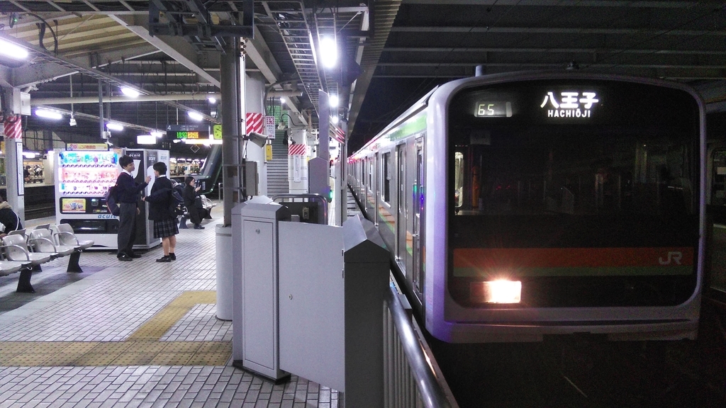 f:id:akebonozyukou:20190114084833j:plain f:id:akebonozyukou:20190114084833j:plain
