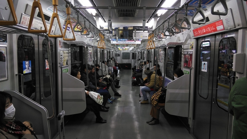 f:id:akebonozyukou:20190114085054j:plain f:id:akebonozyukou:20190114085054j:plain