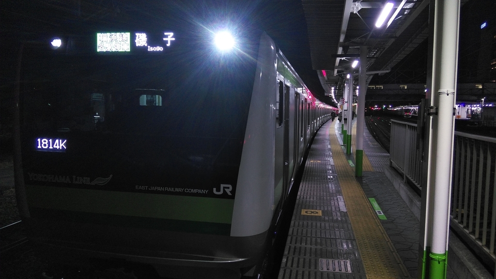 f:id:akebonozyukou:20190114085307j:plain f:id:akebonozyukou:20190114085307j:plain