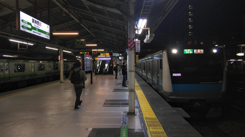 f:id:akebonozyukou:20190114085945j:plain f:id:akebonozyukou:20190114085945j:plain