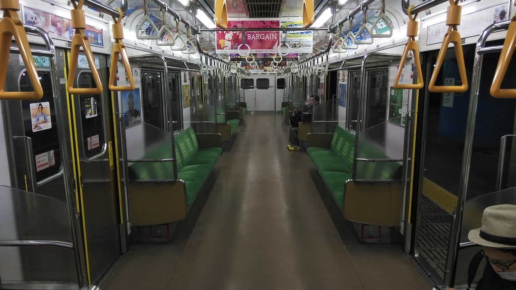 f:id:akebonozyukou:20190114091458j:plain f:id:akebonozyukou:20190114091458j:plain