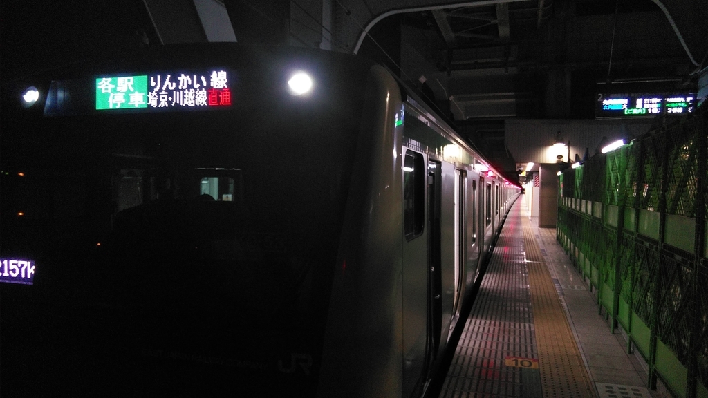 f:id:akebonozyukou:20190114092101j:plain f:id:akebonozyukou:20190114092101j:plain